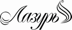 Логотип фирмы Лазурь в Видном